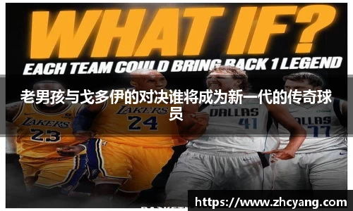 华体会hth体育登录