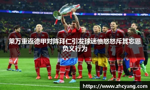 华体会hth首页