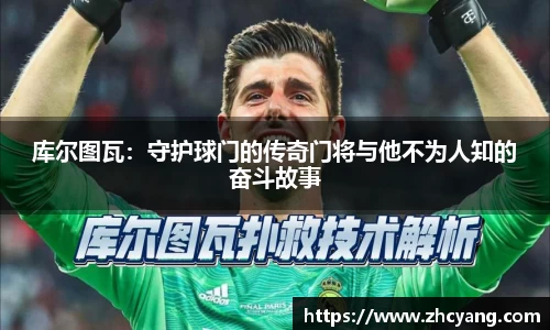 华体会hth首页