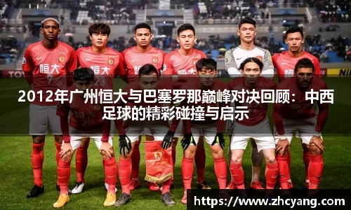 华体会hth体育登录