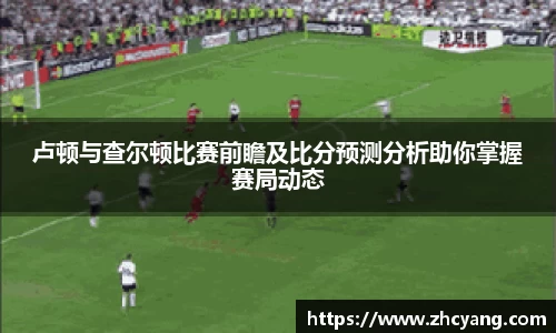 华体会hth体育中国