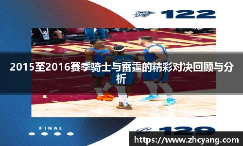华体会hth体育登录