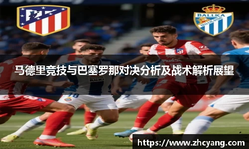 华体会hth首页