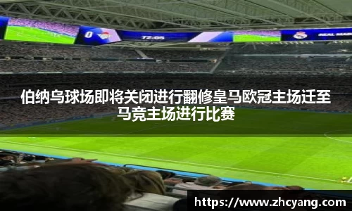 华体会hth首页