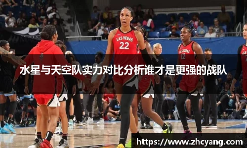 华体育hth官网登录