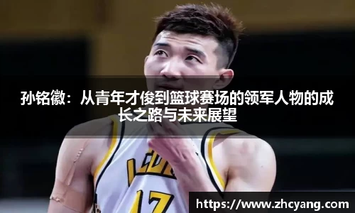 华体会hth首页