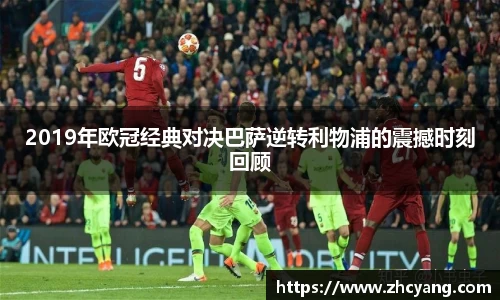 华体会hth体育登录