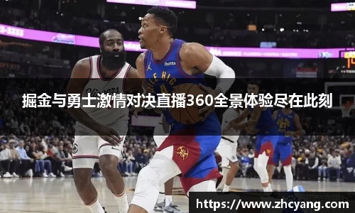 华体会hth体育登录