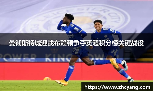 华体会hth首页