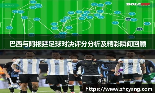 华体会hth首页