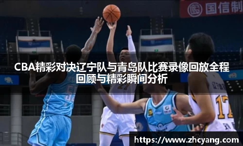 华体会hth体育中国