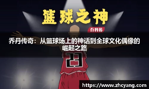 华体会hth首页