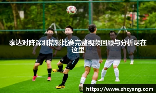 华体会hth首页