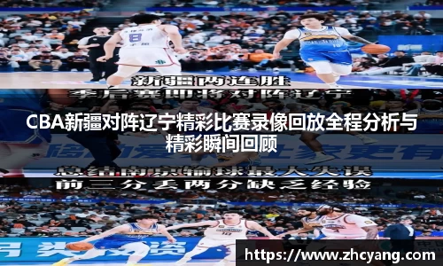 华体会hth首页