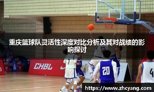华体会hth体育中国