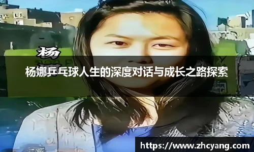 华体育hth官网登录