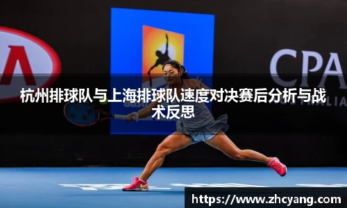 华体会hth首页