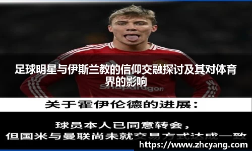 华体会hth首页