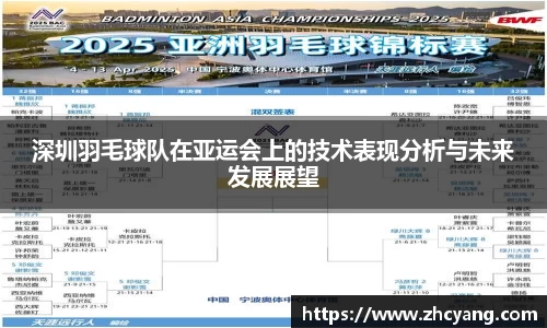 华体会hth首页