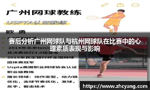 华体会hth首页
