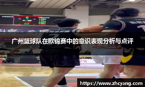 华体会hth体育登录