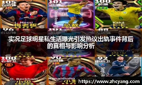 华体育hth官网登录