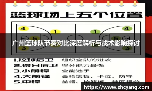 华体会hth体育中国