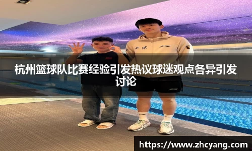 华体育hth官网登录