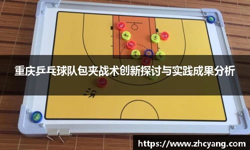 华体会hth体育登录