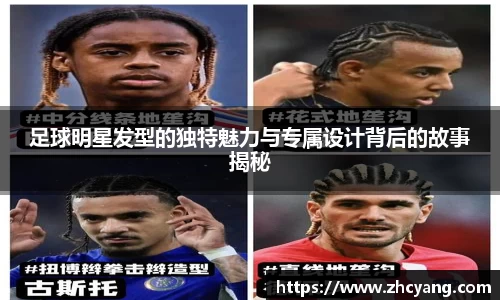 华体会hth体育登录