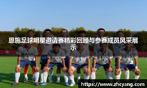 华体会hth体育登录