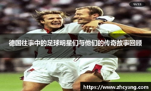 华体育hth官网登录