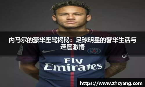 华体育hth官网登录