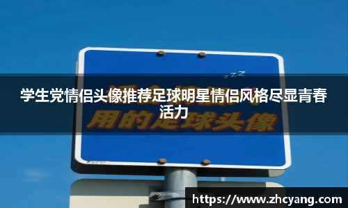 华体育hth官网登录