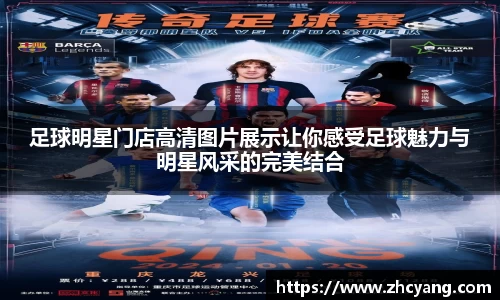 华体会hth体育中国