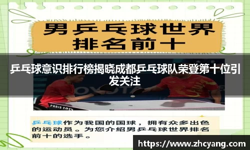 华体会hth体育登录