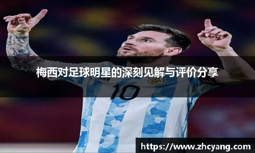 华体育hth官网登录