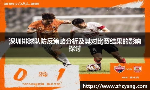 华体会hth体育中国