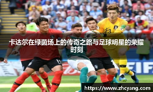 华体会hth体育中国