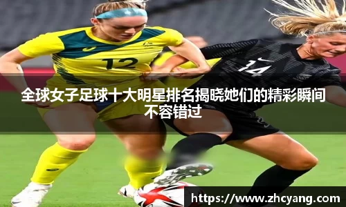 华体会hth体育中国