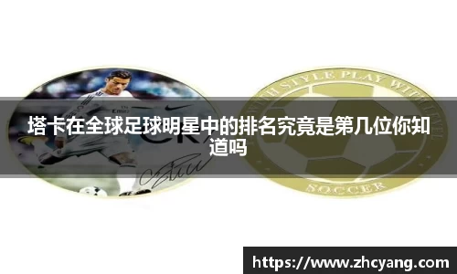 华体育hth官网登录