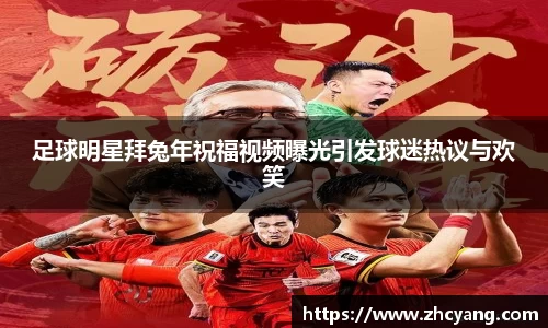 华体会hth体育中国