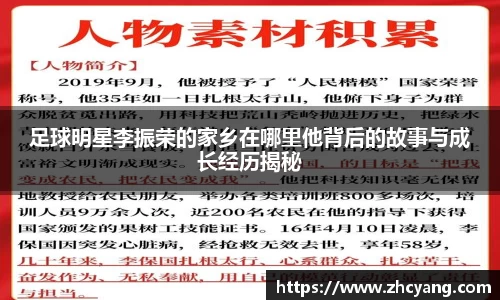 华体育hth官网登录