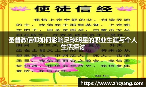 华体会hth体育登录